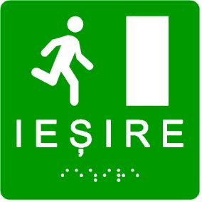 Iesire